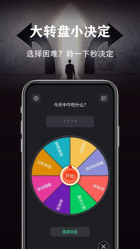 超亮手电筒2025下载 超亮手电筒2025下载