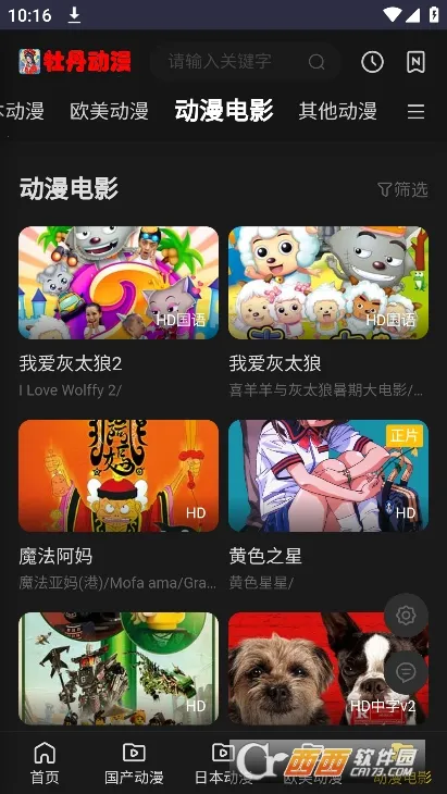 ĵ������(����׷������)