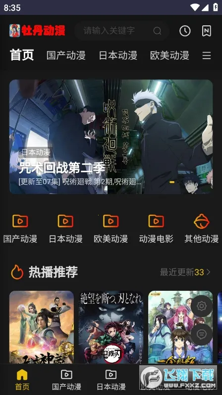 ĵ������(����׷������)