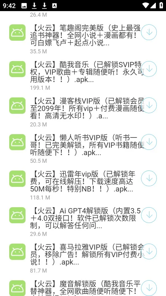 ����������(������Դ����)