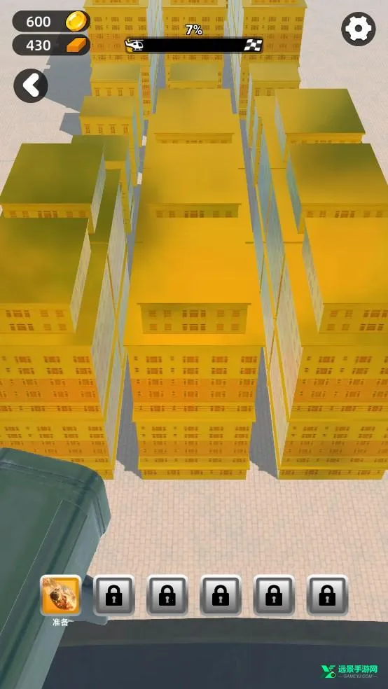 城市拆除安卓版手机版 城市拆除安卓版手机版