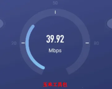 玉米工具包(影视音乐播放平台) 玉米工具包(影视音乐播放平台)