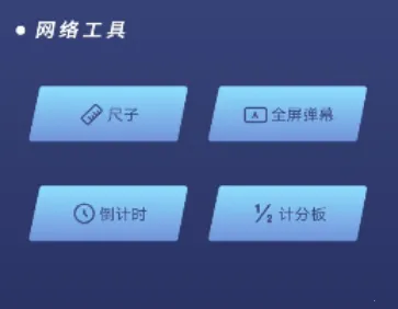 玉米工具包(影视音乐播放平台) 玉米工具包(影视音乐播放平台)