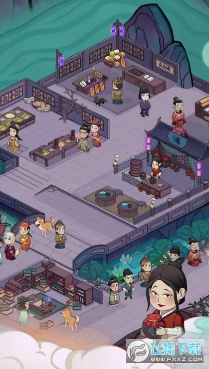 地府日记2025下载 地府日记2025下载