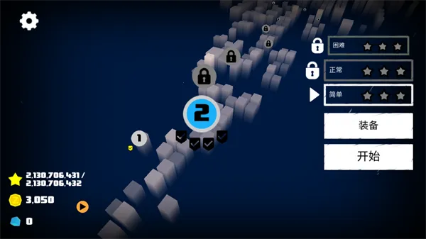 死亡之雨(末日僵尸冒险游戏) 死亡之雨(末日僵尸冒险游戏)