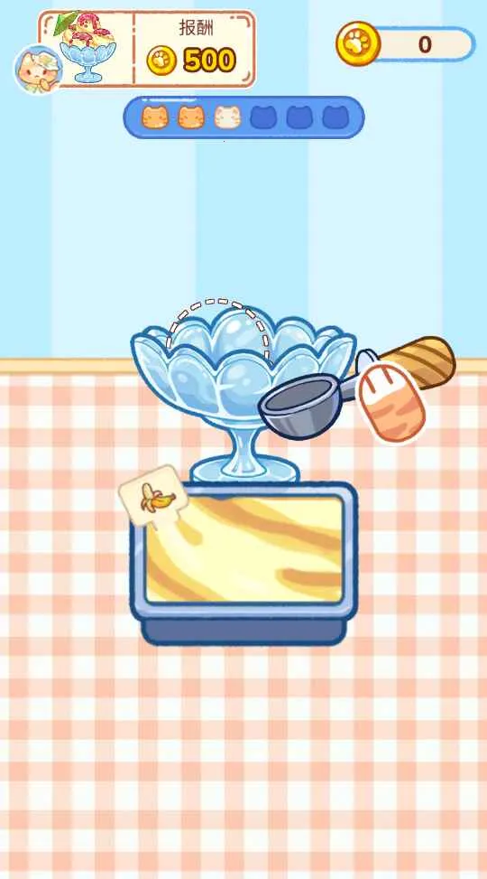 ����ܴ���2025���°汾v1.0.06.04.01 ���°�