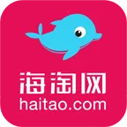 海淘网官方最新版本v2.8.8 安卓版