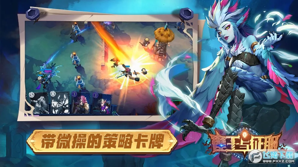 ħ��������(���Կ�������)v1.1.1 ��Ѱ�