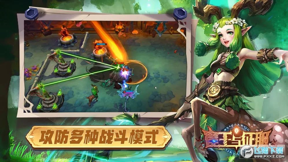 ħ��������(���Կ�������)v1.1.1 ��Ѱ�