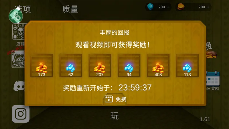 �������(�ֲ�ð����Ϸ)