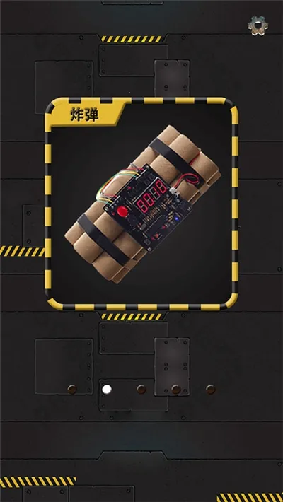 ��ѹ���Ĺ�(��ѹС��Ϸ)v2.2 �ֻ���