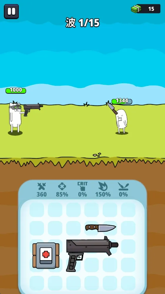 枪神英雄2025下载 枪神英雄2025下载