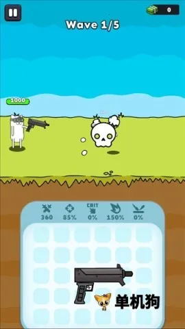 枪神英雄2025下载 枪神英雄2025下载