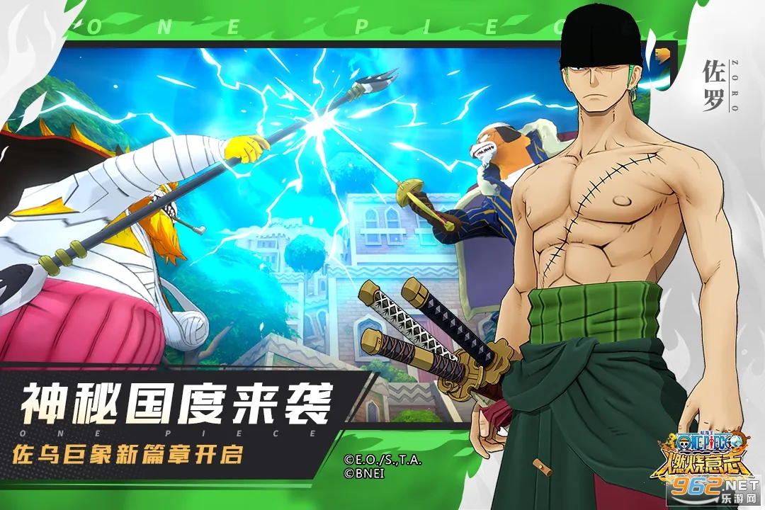 ����սʿ(���������Ϸ)v1.0.8136 �ֻ���