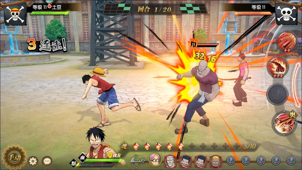 ����սʿ(���������Ϸ)v1.0.8136 �ֻ���