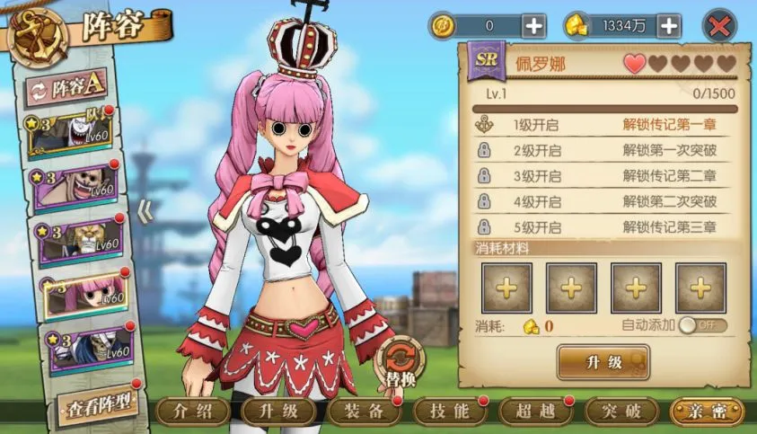 ����սʿ(���������Ϸ)