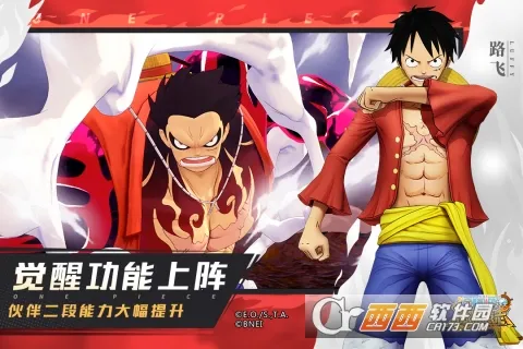 ����սʿ(���������Ϸ)v1.0.8136 �ֻ���