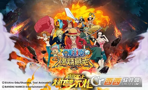 ����սʿ(���������Ϸ)v1.0.8136 �ֻ���