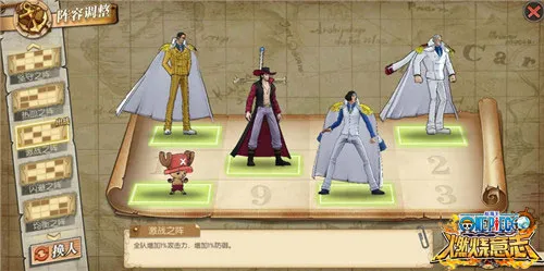 ����սʿ(���������Ϸ)