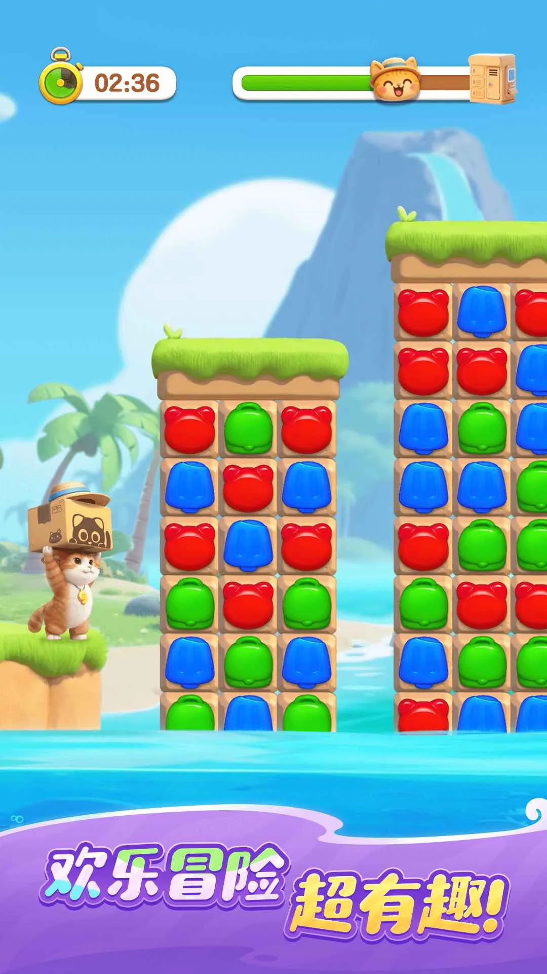 ��������ʱ��(�����ֻ�����Ϸ)v1.0.5.34 �ֻ���