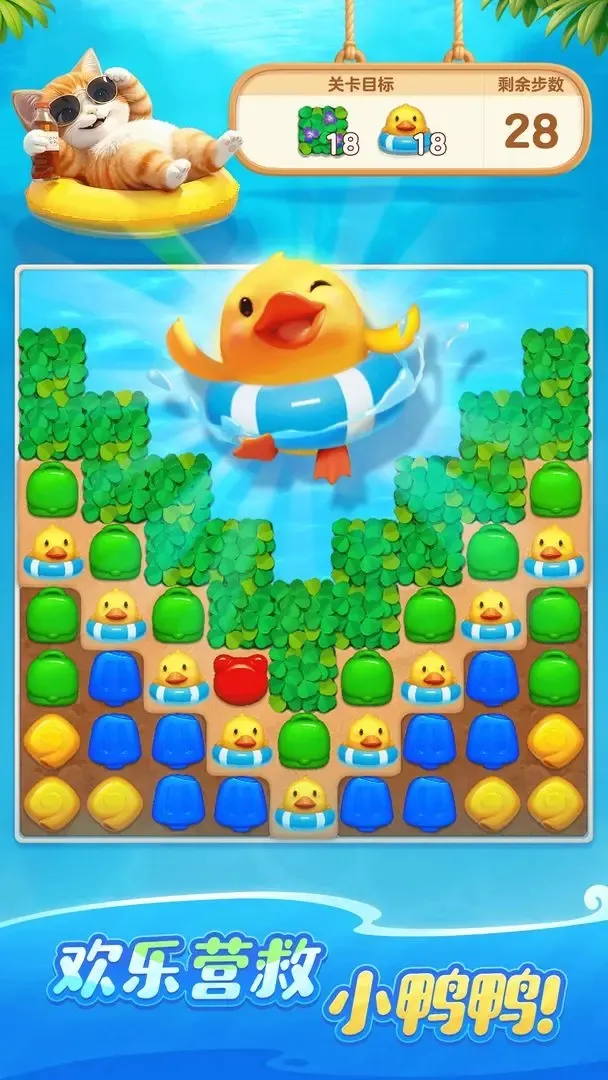 ��������ʱ��(�����ֻ�����Ϸ)v1.0.5.34 �ֻ���