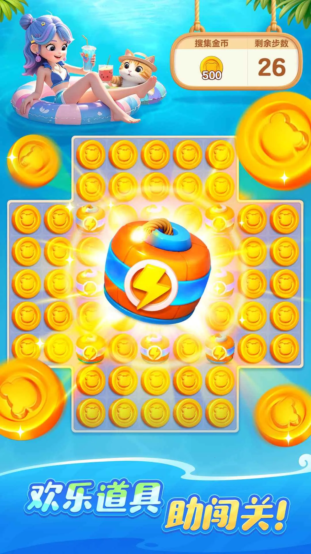 ��������ʱ��(�����ֻ�����Ϸ)v1.0.5.34 �ֻ���