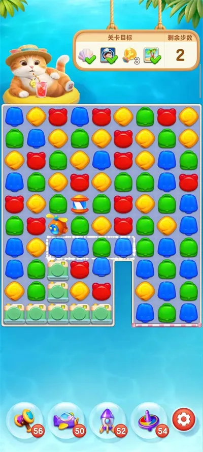 ��������ʱ��(�����ֻ�����Ϸ)