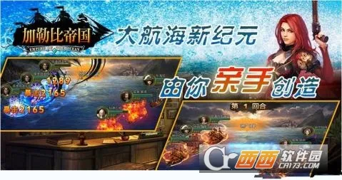 ���ձȵ۹������ֻ���v1.0.1 �ٷ���