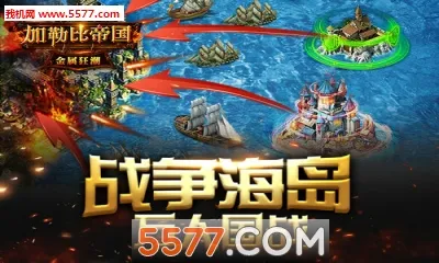 ���ձȵ۹������ֻ���v1.0.1 �ٷ���