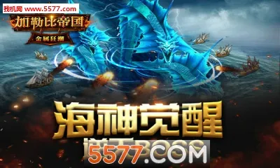 ���ձȵ۹������ֻ���v1.0.1 �ٷ���