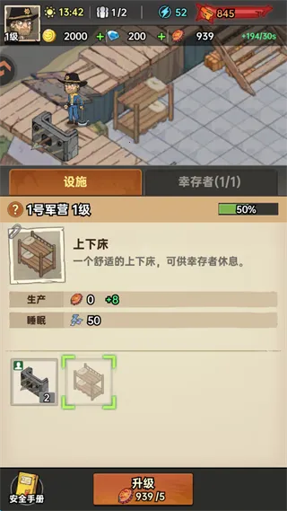 ���ձȵ۹������ֻ���