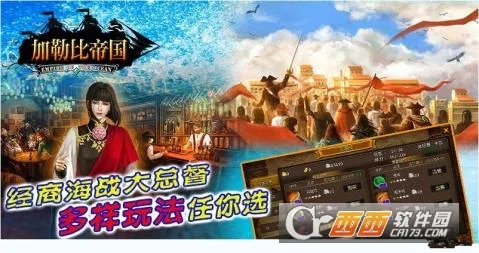 ���ձȵ۹������ֻ���v1.0.1 �ٷ���