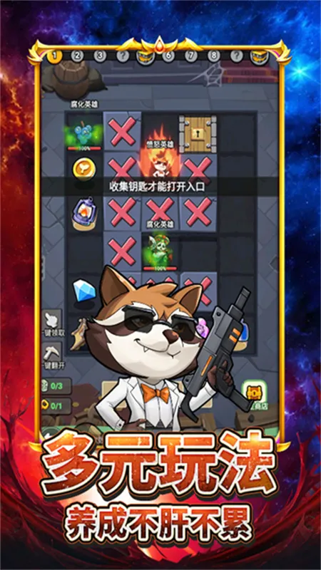 ������ʬ2025���ذ�װv1.12 �ֻ���