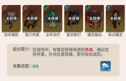 豆豆打僵尸2025下载安装 豆豆打僵尸2025下载安装