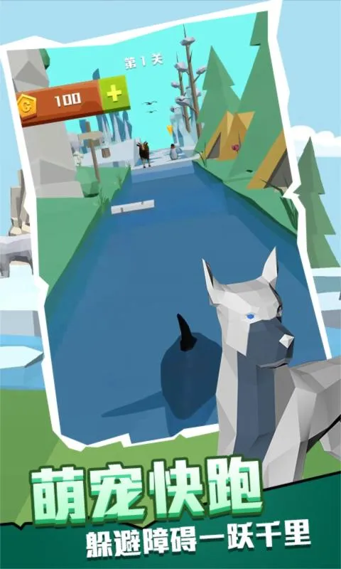 ��������(�����ܿ���Ϸ)v1.5.8 ��Ѱ�