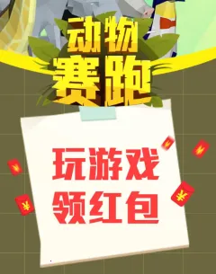 ��������(�����ܿ���Ϸ)