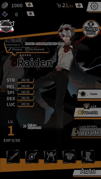 ������Թ�2025����v1.1.0 ��׿��