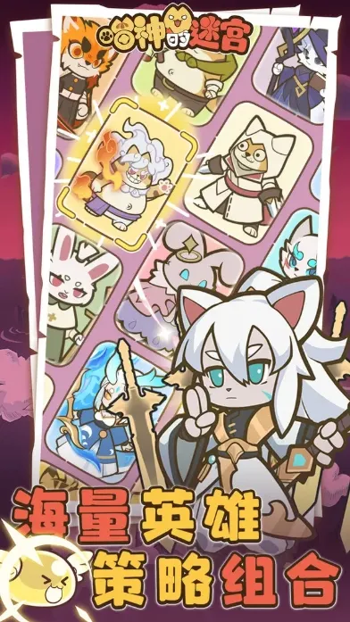 ������Թ�2025����v1.1.0 ��׿��