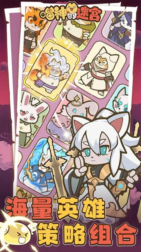 ������Թ�2025����v1.1.0 ��׿��