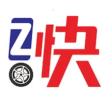 Z快道路救援2025下载安装v1.6.1 免费版