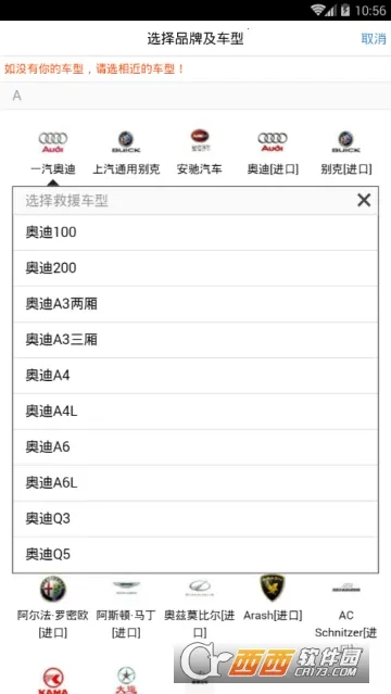 Z���·��Ԯ2025���ذ�װv1.6.1 ��Ѱ�