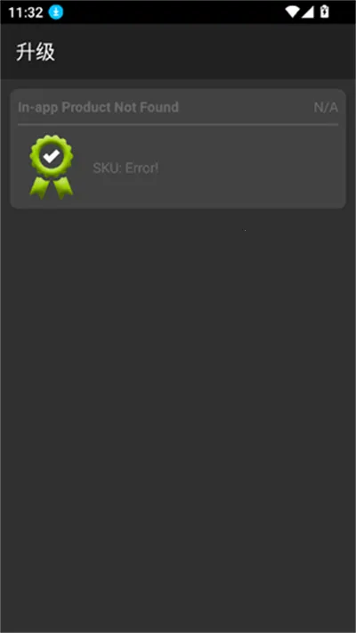 �����к�ģ�������İ�(��׿������Ϸ��ģ����)v5.5.0 ��׿��