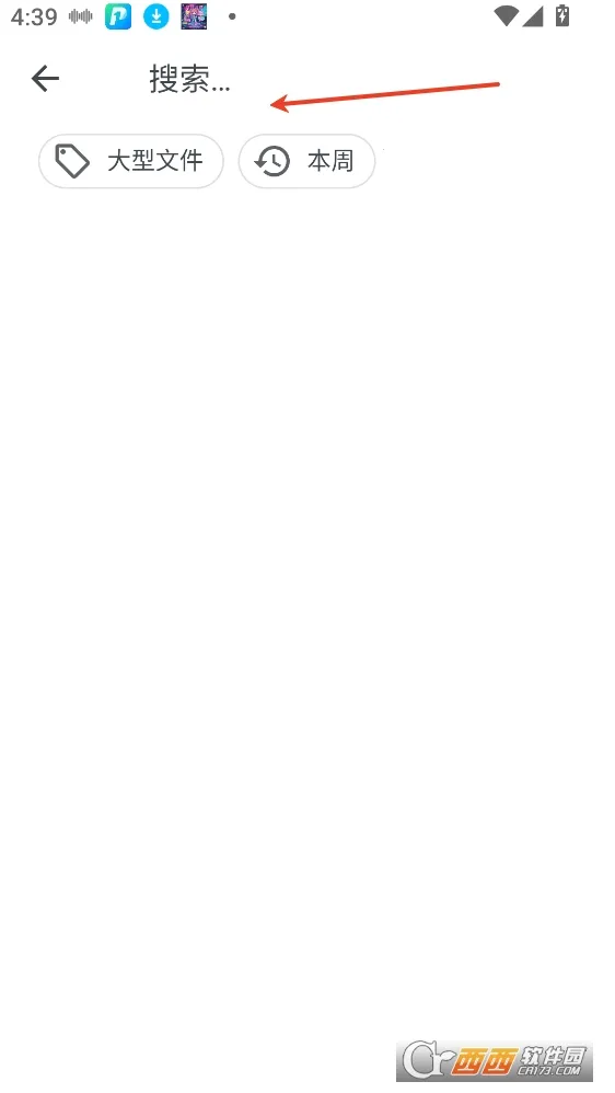 ����ǿ���������ֻ���v2.0 �ֻ���