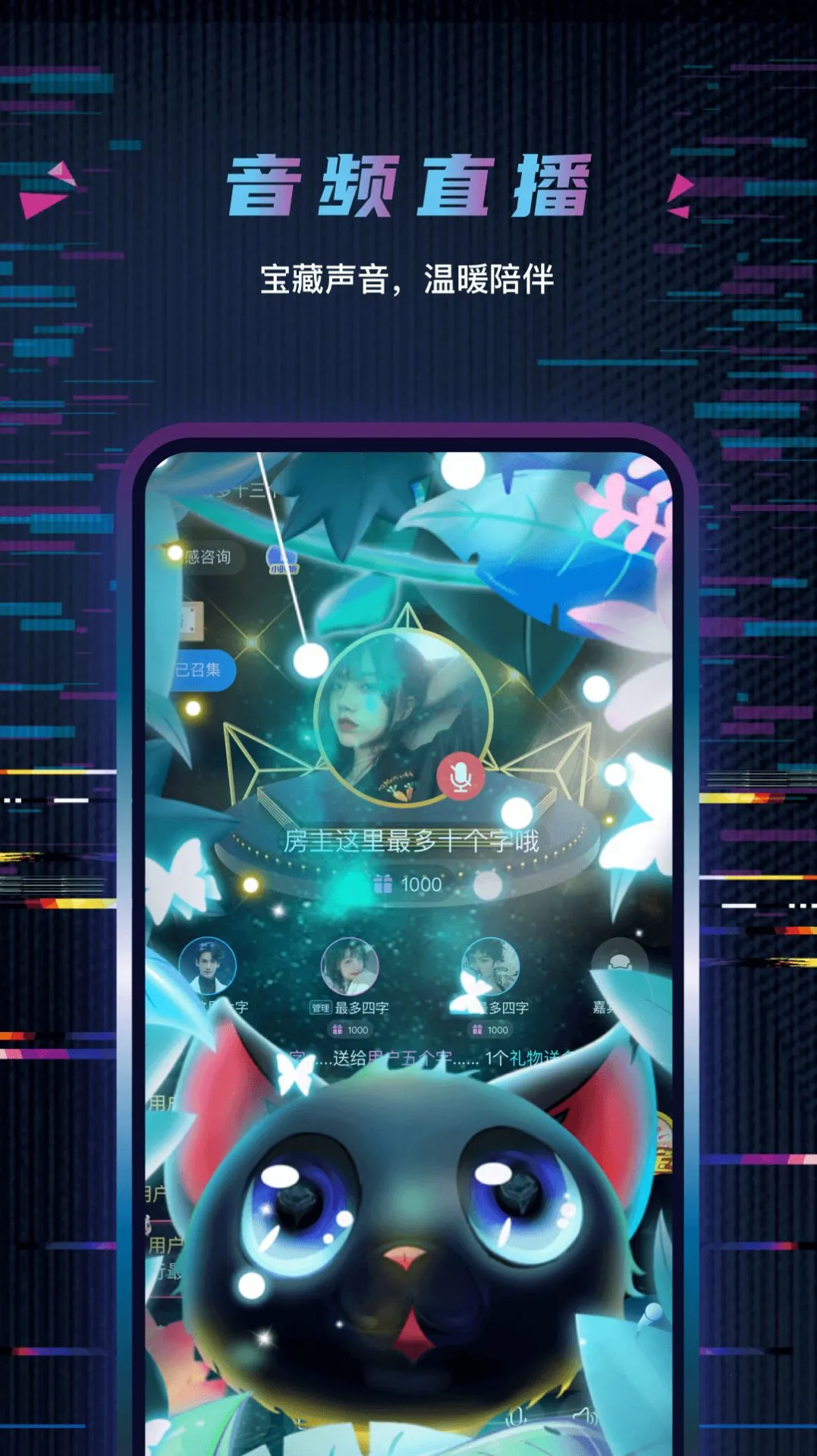 ��ż����2025���ذ�װv1.2.0 ��Ѱ�