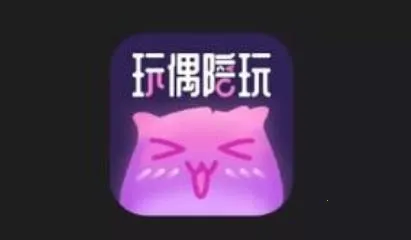 玩偶陪玩2025下载安装 玩偶陪玩2025下载安装