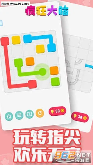 �����԰�׿���ֻ���v1.0.3 ��׿��