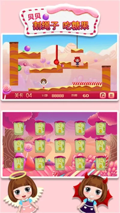 ���������ӳ��ǹ��ٷ����°汾v1.86.04 ���°�