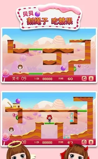 ���������ӳ��ǹ��ٷ����°汾v1.86.04 ���°�