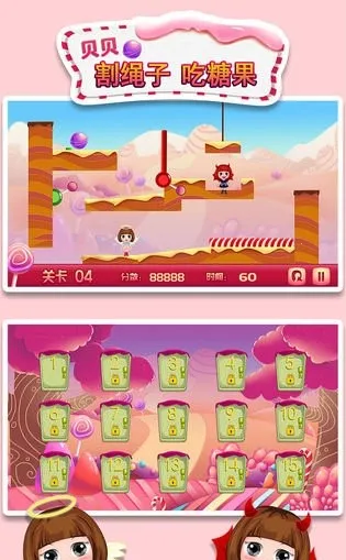 ���������ӳ��ǹ��ٷ����°汾v1.86.04 ���°�