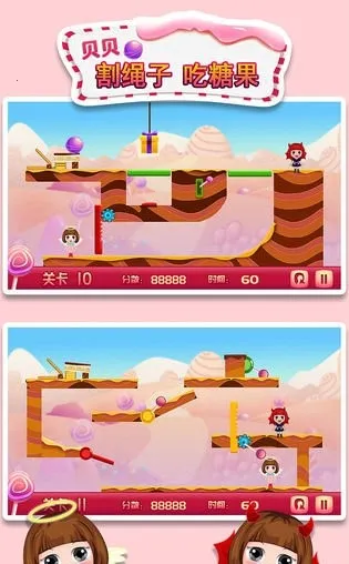 ���������ӳ��ǹ��ٷ����°汾v1.86.04 ���°�